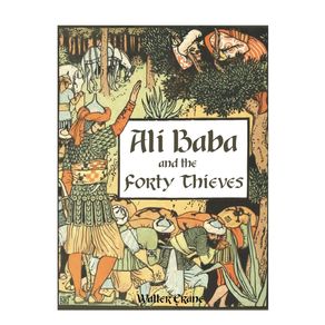 Ali-Baba-and-the-forty-thieves