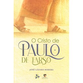 Cristo-de-Paulo-de-Tarso--O-