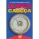Emagreca-pela-cabeca