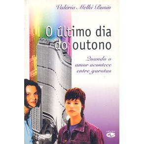 O-ultimo-dia-de-outono