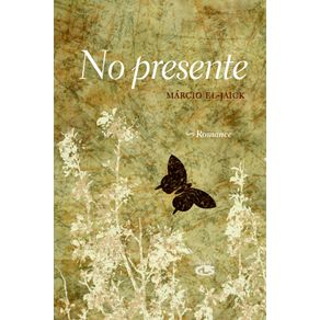 No-presente