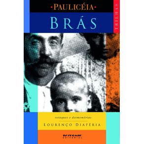 Bras
