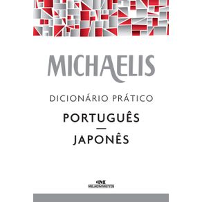 Michaelis-dicionario-pratico-portugues-japones