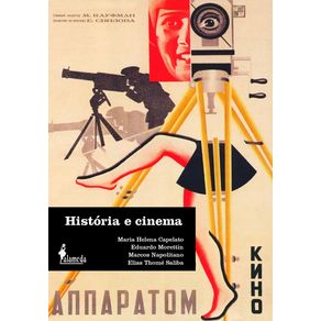 Histora-e-Cinema