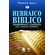 Hebraico-Biblico--Instrumental-e-Exegetico---Livro-1--Gramatica-Fundamental