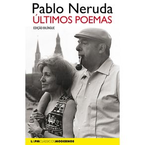 Ultimos-poemas