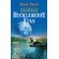 As-aventuras-de-Huckleberry-Finn