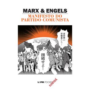 Manifesto-do-partido-comunista