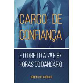 Cargo-de-confianca-e-o-direito-a-7a.-e-8a-horas-do-bancario