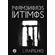 Pormenores-Intimos