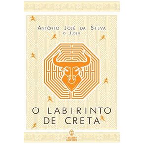O-labirinto-de-Creta
