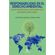 Responsabilidad-en-el-derecho-ambiental-:-Algunos-instrumentos-en-la-Union-Europea-y-en-el-ordenamiento-juridico-espanol