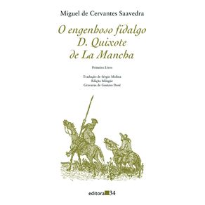 D.-Quixote-de-La-Mancha-I