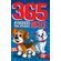 365-atividades-para-aprender-Ingles