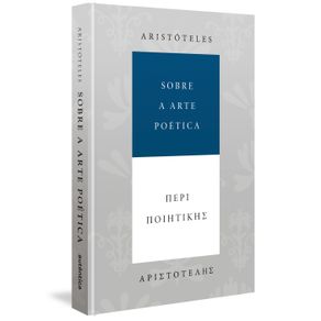Sobre-a-arte-poetica---Bilingue