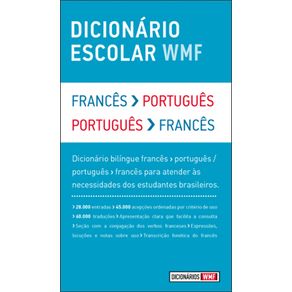Dicionario-Escolar-WMF---Frances-Portugues---Portugues-Frances