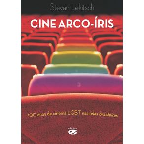 Cine-arco-iris