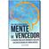 Mente-de-Vencedor