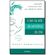 Zen-na-Arte-da-Cerimonia-do-Cha-o----9277-