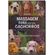 Guia-de-Massagem-Para-Quem-Ama-Cachorros