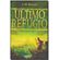 Ultimo-Refugio