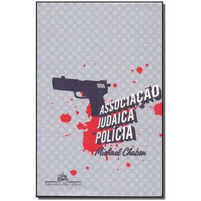 Associacao-Judaica-de-Policia