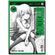 Btooom----Vol.-18