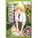 Btooom----Vol.-07