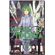 Knights-Of-Sidonia---Vol.05