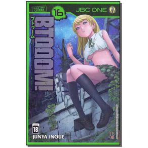 Btooom----Vol.16