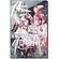 Knights-Of-Sidonia---Vol.08
