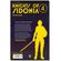 Knights-Of-Sidonia---Vol.04