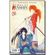 Rurouni-Kenshin---Vol.03