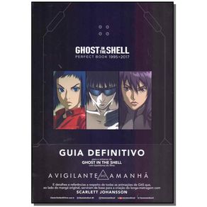 Ghost-In-The-Shell---Perfect-Book-1995-2017