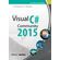 Estudo-dirigido--Microsoft-Visual-C--community-2015