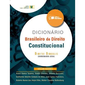 Dicionario-brasileiro-de-direito-constitucional