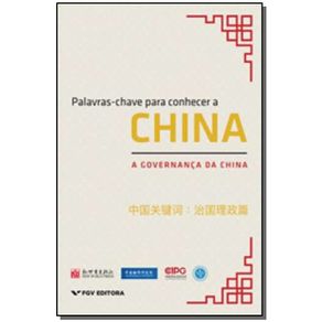 Palavras-Chave-Para-Conhecer-a-China---A-Governanca-da-China