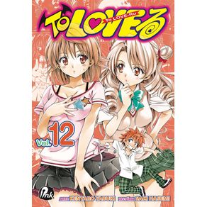 To-Love-Ru---Vol.-12