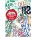 Cavaleiros-do-Zodiaco---Saint-Seiya-Kanzenban---Vol.-12