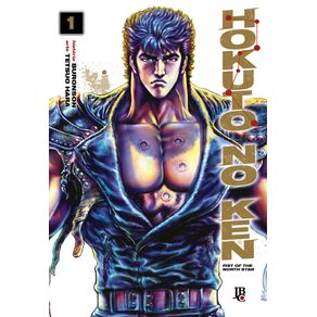 Hokuto-No-Ken---Fist-of-the-North-Star---Vol.-1