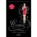 Crueis-