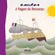 A-viagem-de-Rousseau-