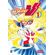 Codename-Sailor-V---Vol.-1