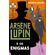 Arsene-Lupin-e-os-enigmas