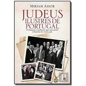 JUDEUS-ILUSTRES-DE-PORTUGAL