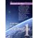 O-Diario-De-Um-Extraterrestre--1--Relato-1