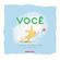 Voce