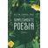 Simplesmente-poesia