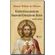Espiritualidade-do-Sagrado-Coracao-de-Jesus-em-30-Textos