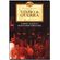 Vinho-e-Guerra